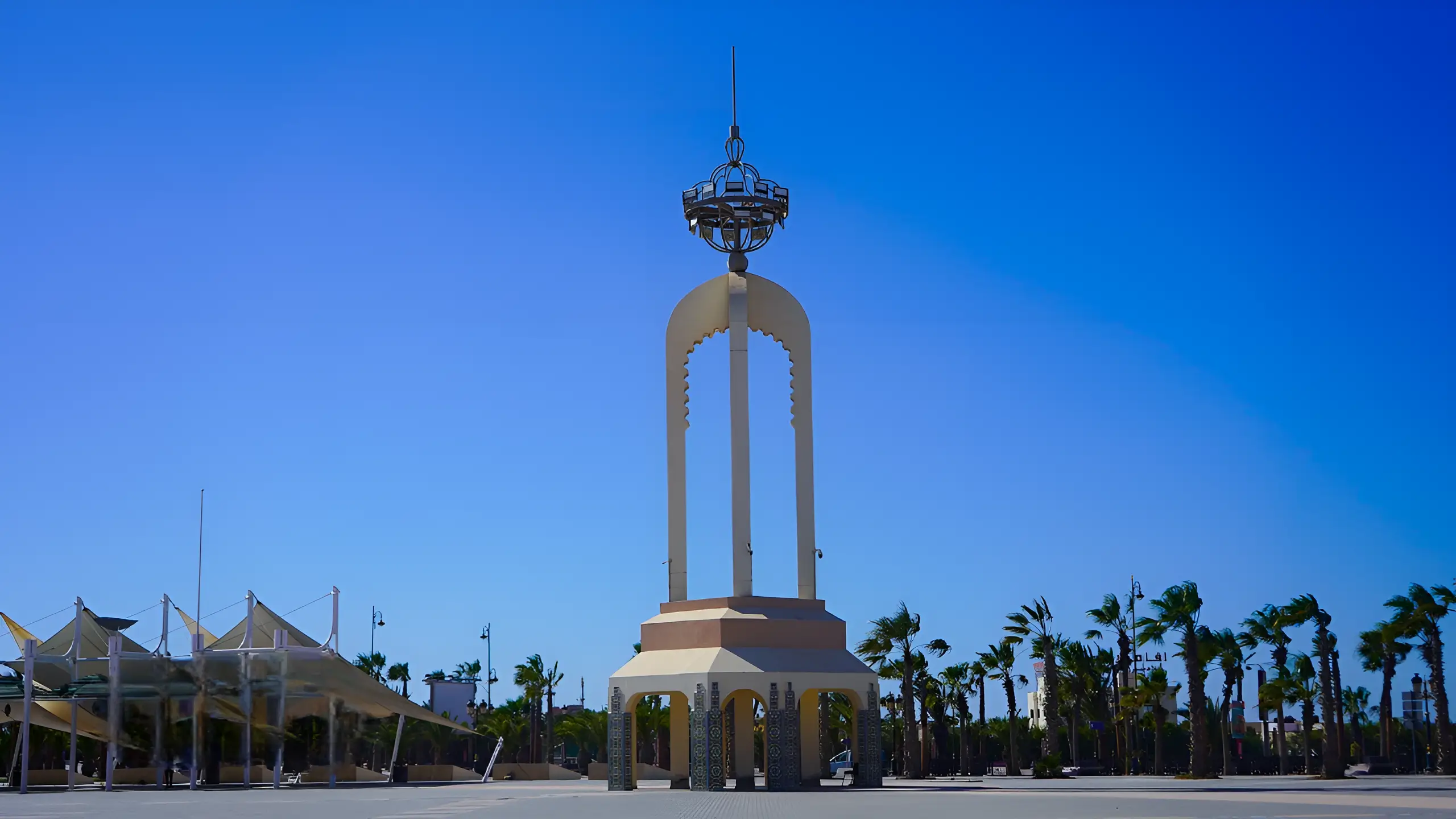 Laayoune